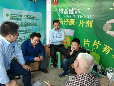 福建奥姆龙生物工程 创新驱动，引领畜禽健康养殖新未来