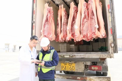 盐城迈出农业执法数字化里程碑 全省首张动物产品检疫检验电子证成交尾款在源对需单证纪实—江苏盐城(语理)