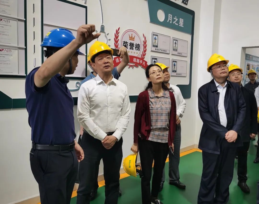 乐山市政协调研组来我市考察 市领导魏宏平等陪同调研我市垂钓产业发展情况